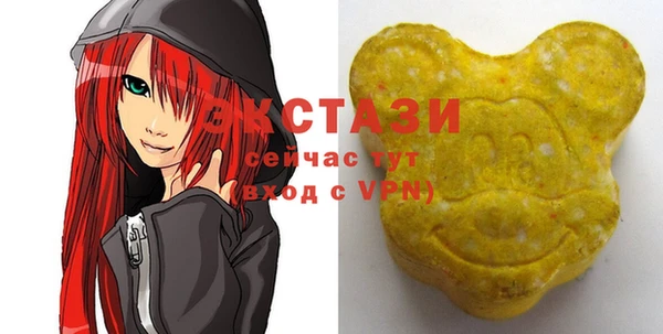 прущая мука Алексин