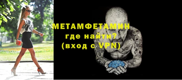 марки lsd Алексеевка