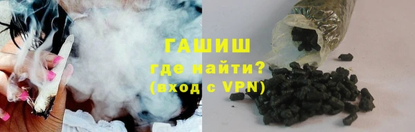 марки lsd Алексеевка