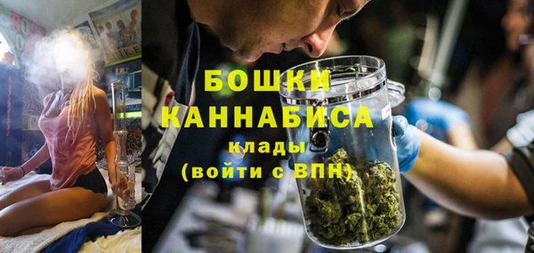 альфа пвп VHQ Алзамай