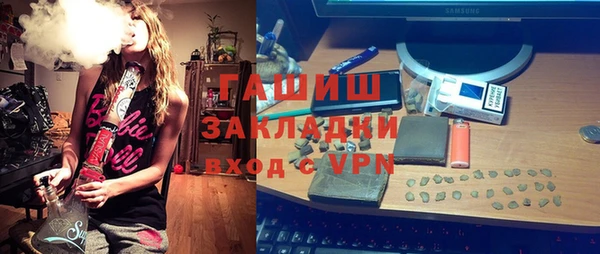 марки lsd Алексеевка