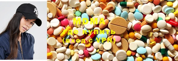марки lsd Алексеевка