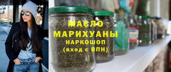 марки lsd Алексеевка