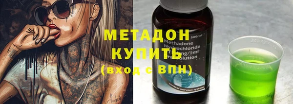 прущие крисы Няндома