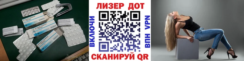 магазин    blacksprut   ЛСД экстази кислота  Комсомольск 