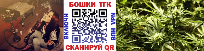 Марихуана MAZAR  продажа наркотиков  Комсомольск 